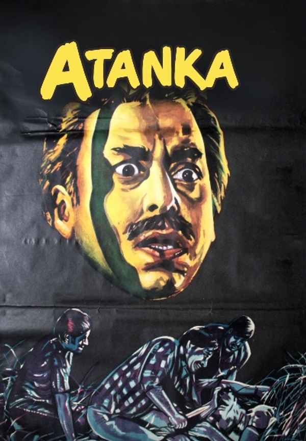 Atanka Poster 4