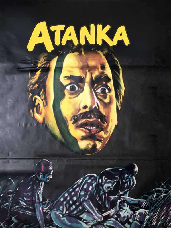 Atanka Poster 1