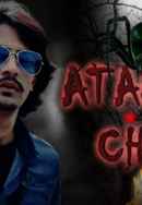 Atanker Choya Poster 5