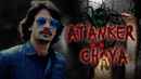 Atanker Choya Poster 4