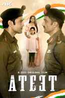 Ateet Poster 6