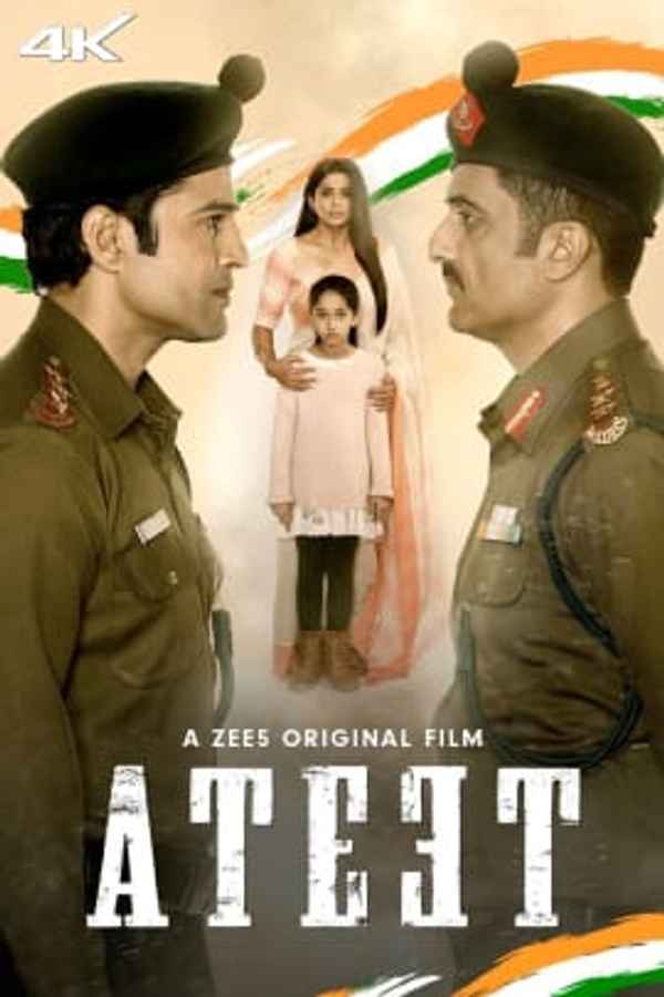 Ateet Poster 6