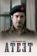 Ateet Poster 7