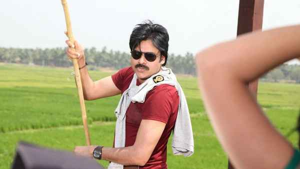 Atharintiki Daaredi Poster 4