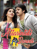 Atharintiki Daaredi Poster 3