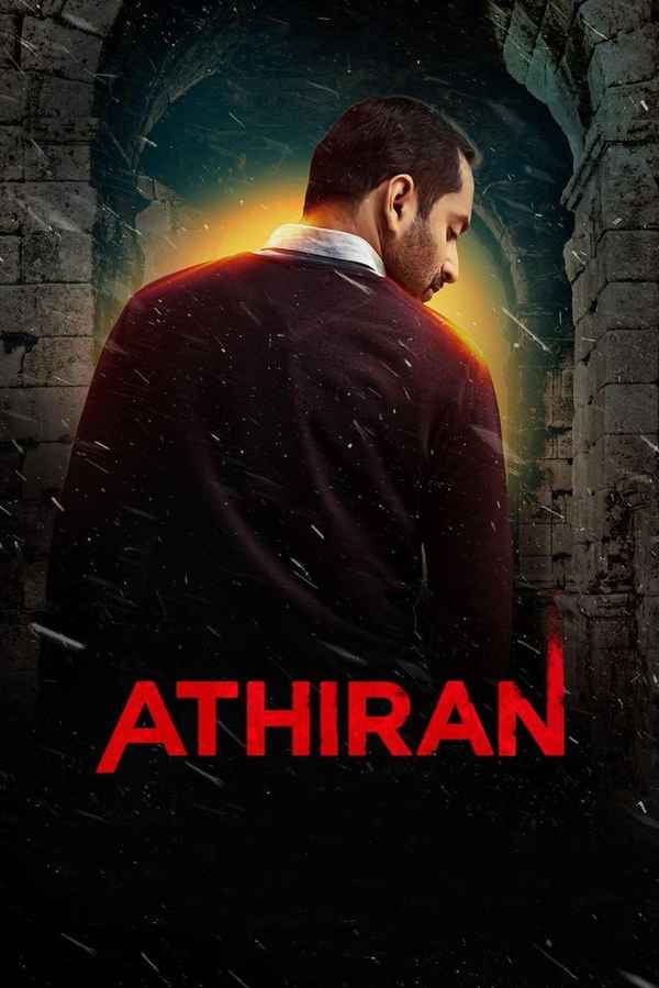 Athiran Poster 6