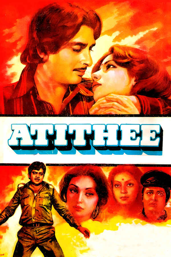 Atithee Poster 1
