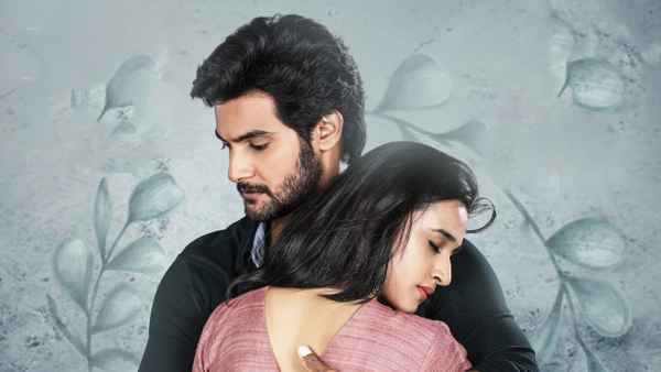 Atithi Devobhava Poster 1