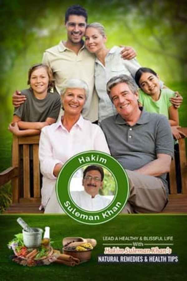 Atiya Herbs Presents The Hakim Suleman Khan Show Poster 1