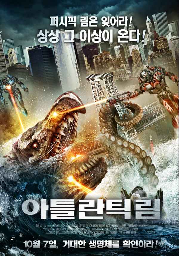 Atlantic Rim Poster 2