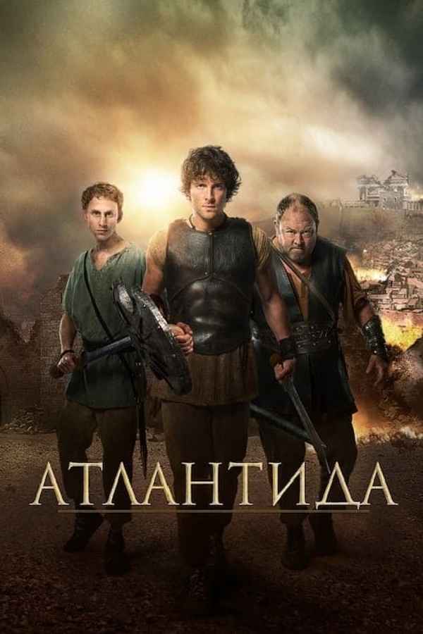 Atlantis Poster 6