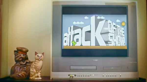 Attack of the Doc! Poster 2