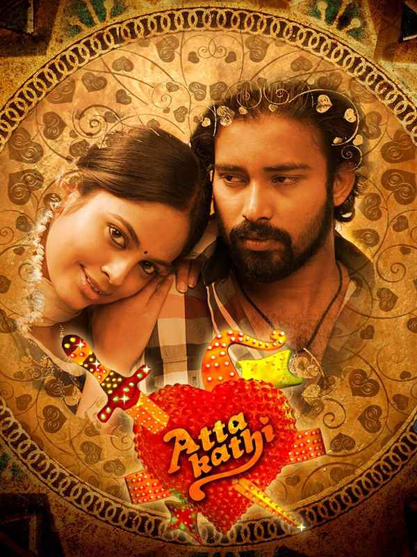 Attakathi Poster 5