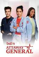 Attaway General Poster 5