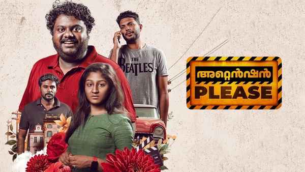 Attention Please Poster 5