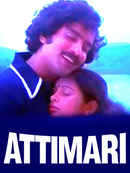 Attimari Poster 2