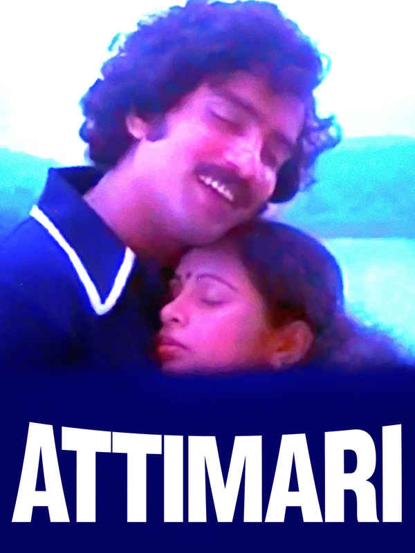 Attimari Poster 2
