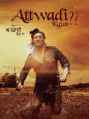 Attwadi Kaun Poster 1