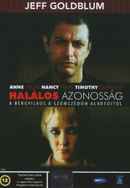 Auggie Rose Poster 7