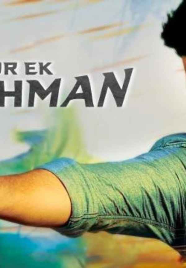 Aur Ek Dushman Poster 4