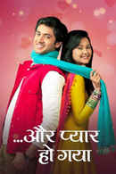 Aur Pyaar Ho Gaya Poster 1