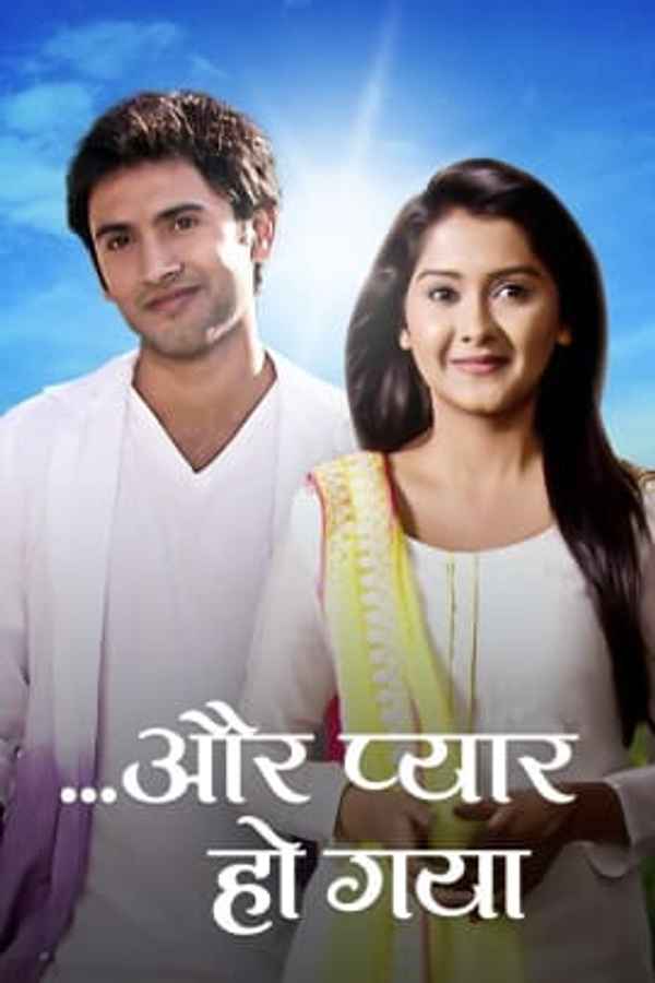 Aur Pyaar Ho Gaya Poster 5