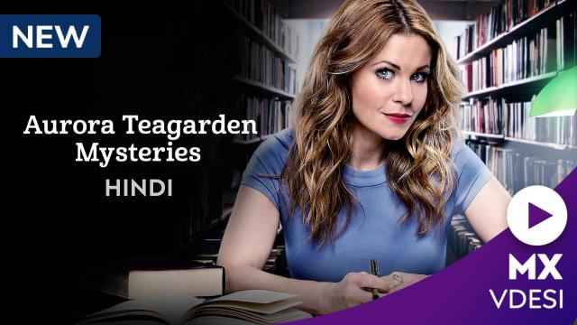 Aurora Teagarden Mysteries