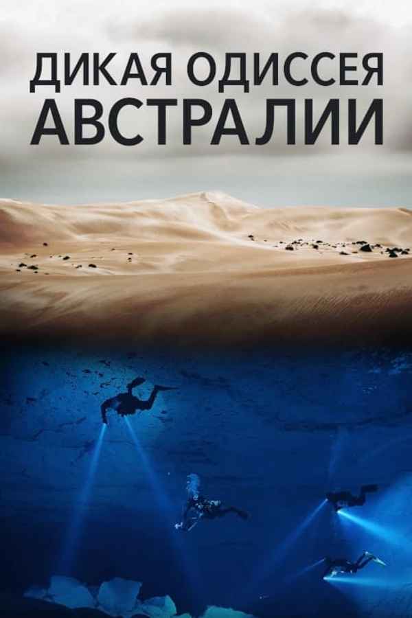 Australia's Wild Odyssey Poster 6