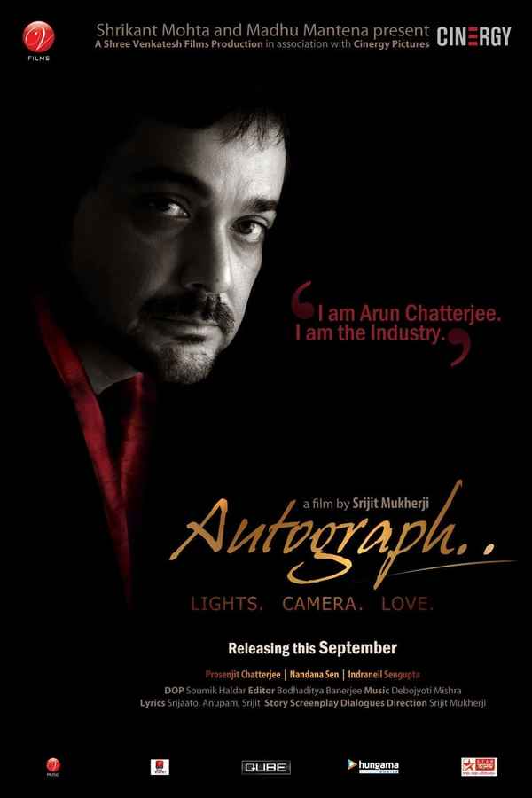 Autograph (অটোগ্রাফ) Poster 4