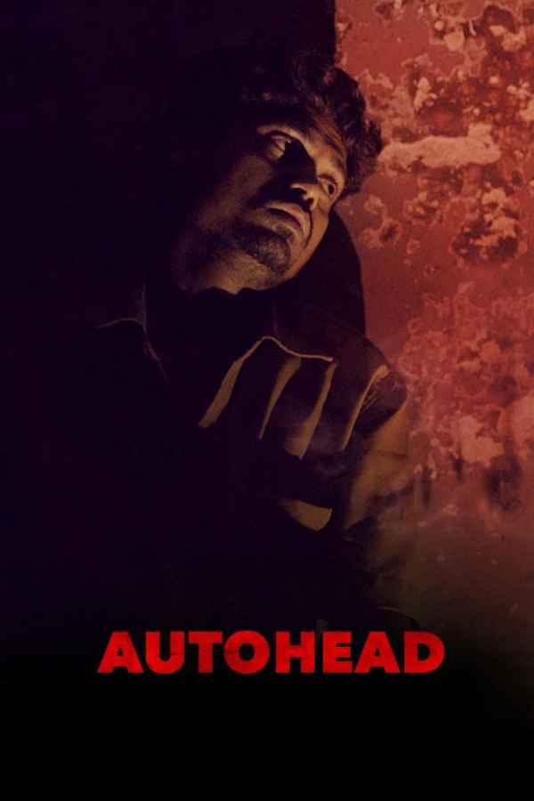 Autohead Poster 3