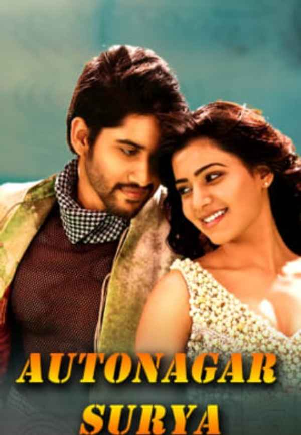 Autonagar Surya Poster 7