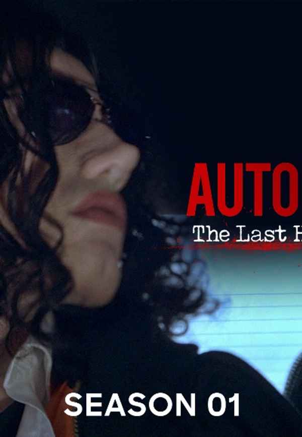 Autopsy: The Last Hours Of… Poster 6