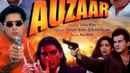 Auzaar Poster 6