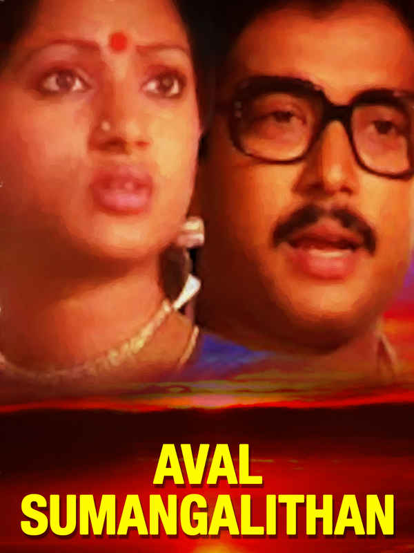Aval Sumangalithan Poster 1