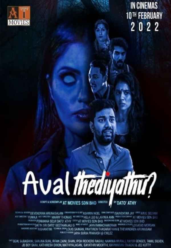 Aval Thediyathu? Poster 2