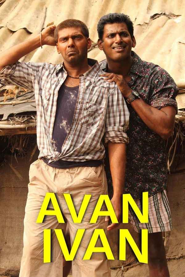 Avan Ivan Poster 3