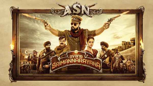 Avane Srimannarayana Poster 6