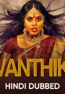 Avanthika Poster 5
