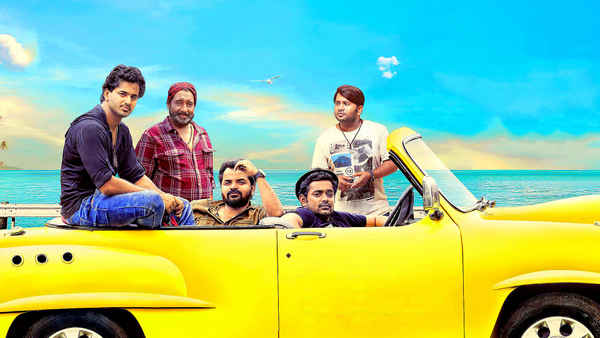 Avarude Raavukal Poster 2