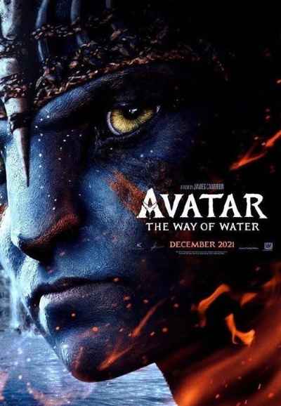 Avatar 2