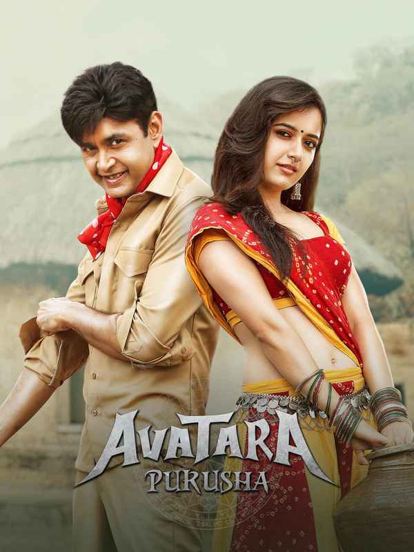 Avatar Purusha Poster 2