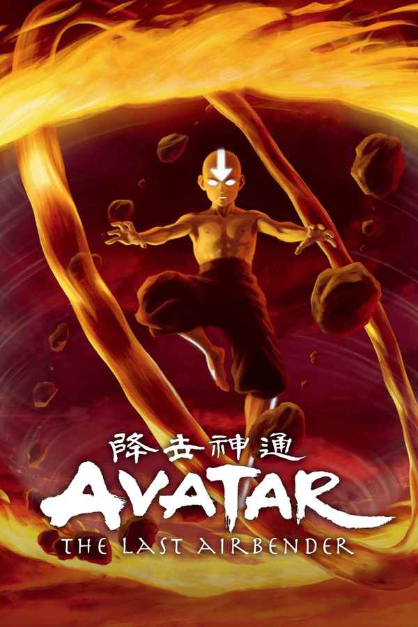 Avatar Spirits Poster 4