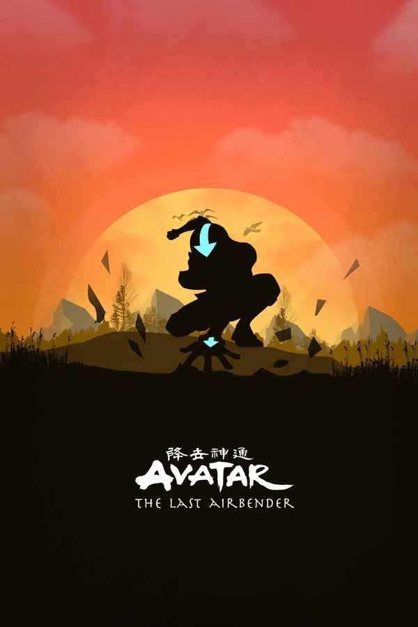 Avatar Spirits Poster 1