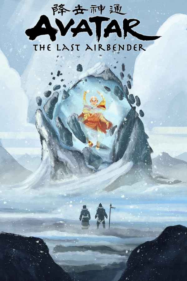 Avatar Spirits Poster 2