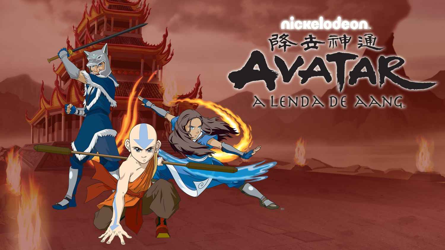 airbender on netflix