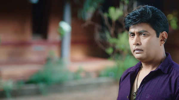 Avatara Purusha Poster 1