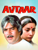 Avtaar Poster 5