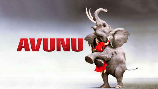 Avunu Poster 3