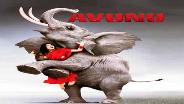 Avunu Poster 5