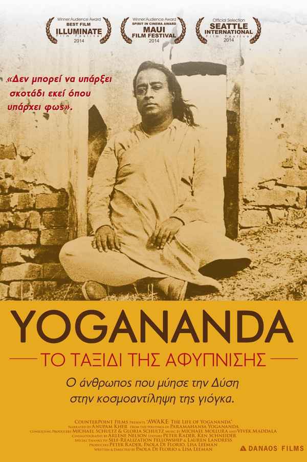 Awake: The Life of Yogananda Poster 4